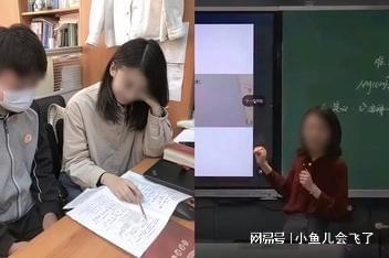 初中副校長被舉報出軌已婚女，倫理道德與職業(yè)操守的審視挑戰(zhàn)