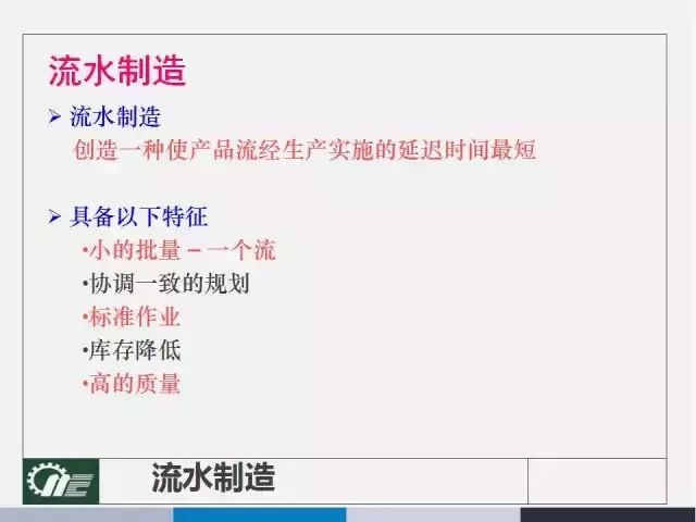 澳門最精準正最精準龍門客棧，準確資料解釋落實_iPhone95.100.54