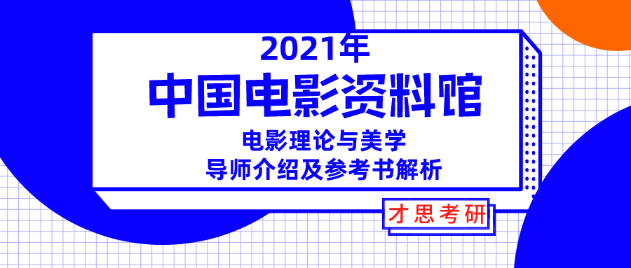 2024年10月 第665頁