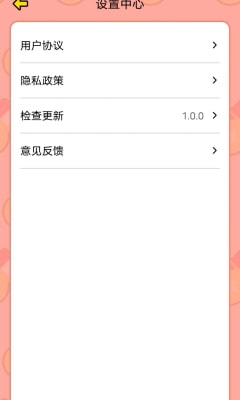 7777788888新版跑狗，最新熱門解答落實(shí)_iPad81.16.71