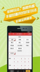 白小姐四肖四碼100%準(zhǔn)，最佳精選解釋落實(shí)_iPhone86.71.15