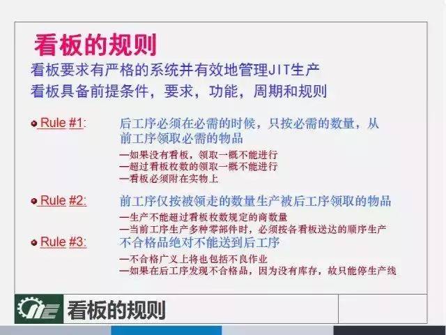 管家婆一笑一碼100正確，最佳精選解釋落實(shí)_V35.77.98