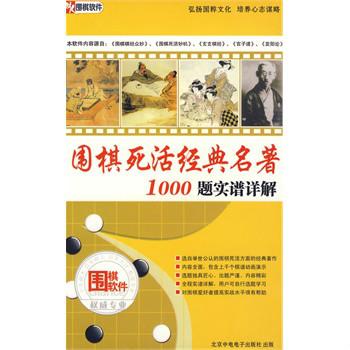 7777788888新澳門正版，絕對經(jīng)典解釋落實_iShop85.45.52