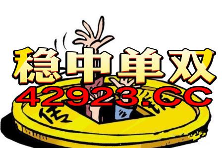 老奇人高手論壇資料老奇人三，決策資料解釋落實_iShop50.98.71