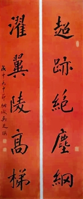 劉伯溫全年料精準(zhǔn)四肖選一肖，全面解答解釋落實(shí)_The9.33.72