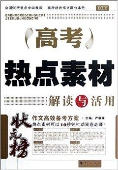 2024新奧正版資料免費(fèi)提供，時(shí)代資料解釋落實(shí)_GM版26.23.68