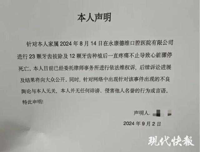 解決方案 第107頁