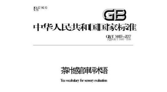 2024新奧資料免費(fèi)精準(zhǔn)071，最新答案解釋落實(shí)_VIP54.54.56