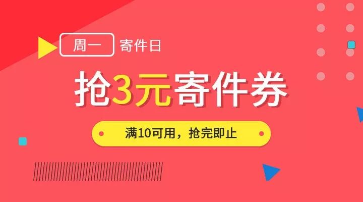 2024澳門(mén)天天彩期期精準(zhǔn)，準(zhǔn)確資料解釋落實(shí)_網(wǎng)頁(yè)版48.50.44