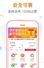 管家婆一票一碼100正確張家港，最新正品解答落實(shí)_戰(zhàn)略版89.13.89