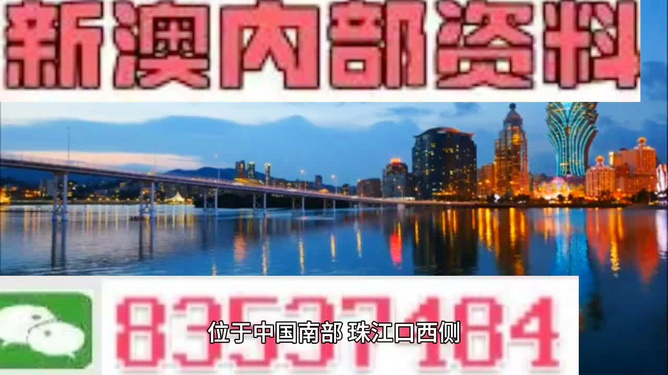 4949澳門(mén)精準(zhǔn)免費(fèi)大全鳳凰網(wǎng)9626，數(shù)據(jù)資料解釋落實(shí)_3D11.69.76