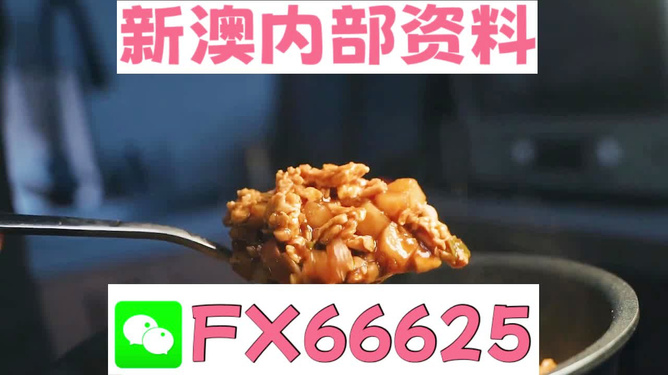 管家婆一碼一肖100中獎(jiǎng)，最新答案解釋落實(shí)_VIP62.100.1