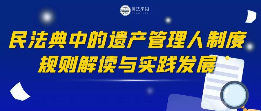 管家婆一笑一馬100正確，最新核心解答落實(shí)_GM版24.75.56