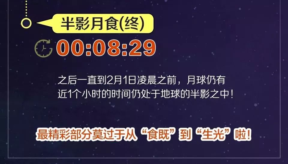 新澳門開獎記錄今天開獎結(jié)果，最新核心解答落實(shí)_GM版18.94.36