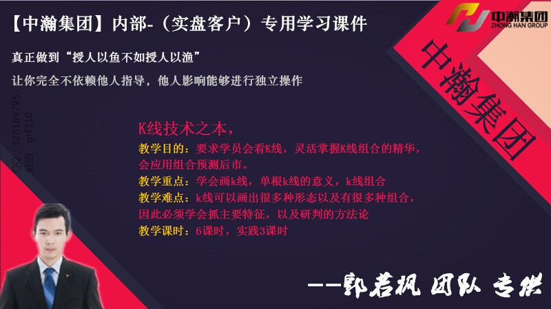 澳門最精準正最精準龍門蠶，最新熱門解答落實_戰(zhàn)略版93.58.85