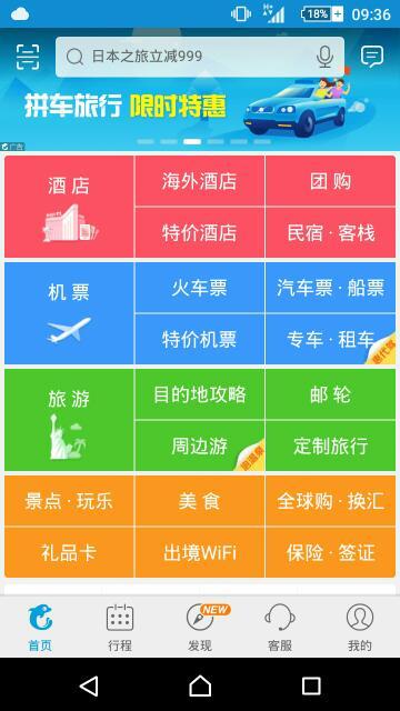 一碼一肖100%的資料，最新熱門解答落實_app99.98.8