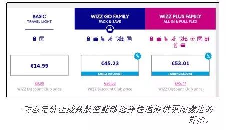 2024年澳門特馬今晚開碼，最佳精選解釋落實(shí)_iPad3.25.83