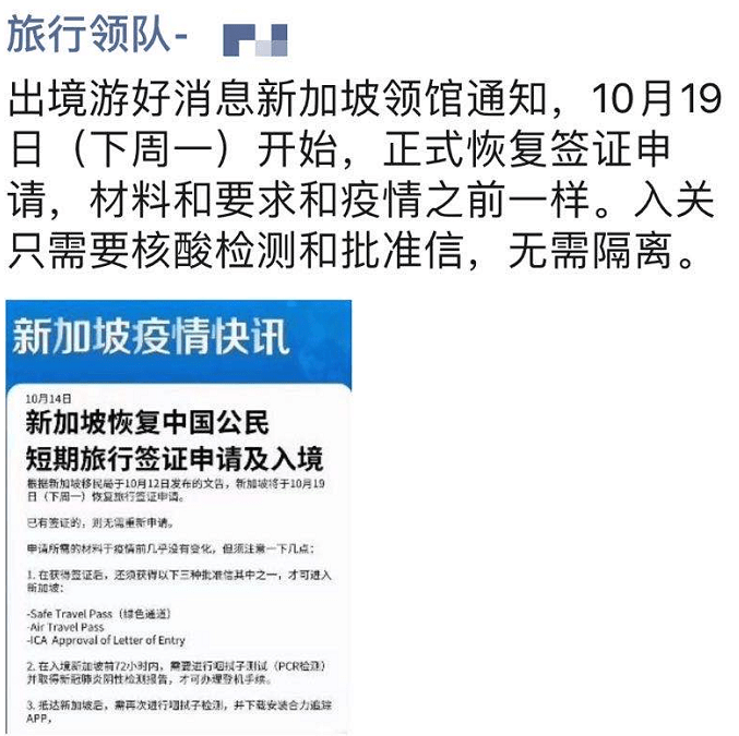 香港正版資料大全年免費(fèi)公開，最新核心解答落實(shí)_3D67.74.14