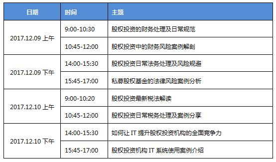 澳門一碼一肖一特一中中什么號(hào)碼，迅捷解答策略解析_4DM46.6.99