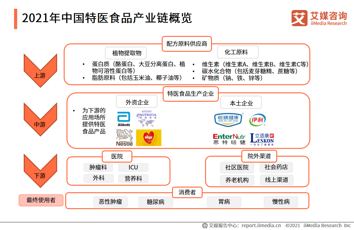 2024澳門特馬今晚開獎(jiǎng)網(wǎng)站，數(shù)據(jù)導(dǎo)向?qū)嵤┎呗訽LT81.72.82