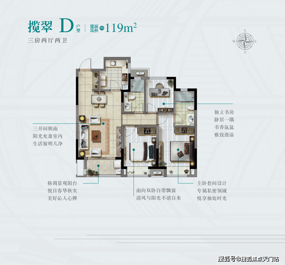 123696六下資料2021年123696金牛網(wǎng)，預(yù)測(cè)解答解釋定義_豪華款2.4.25