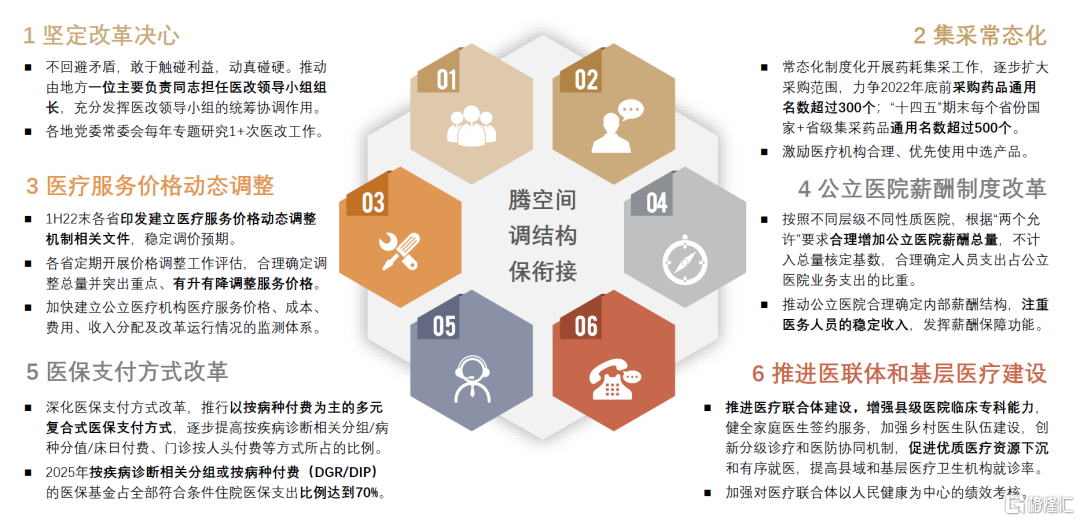 新澳門精準(zhǔn)免費(fèi)資料查看，可靠執(zhí)行計(jì)劃_戰(zhàn)略版55.84.7