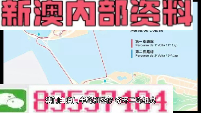 花開無言 第33頁