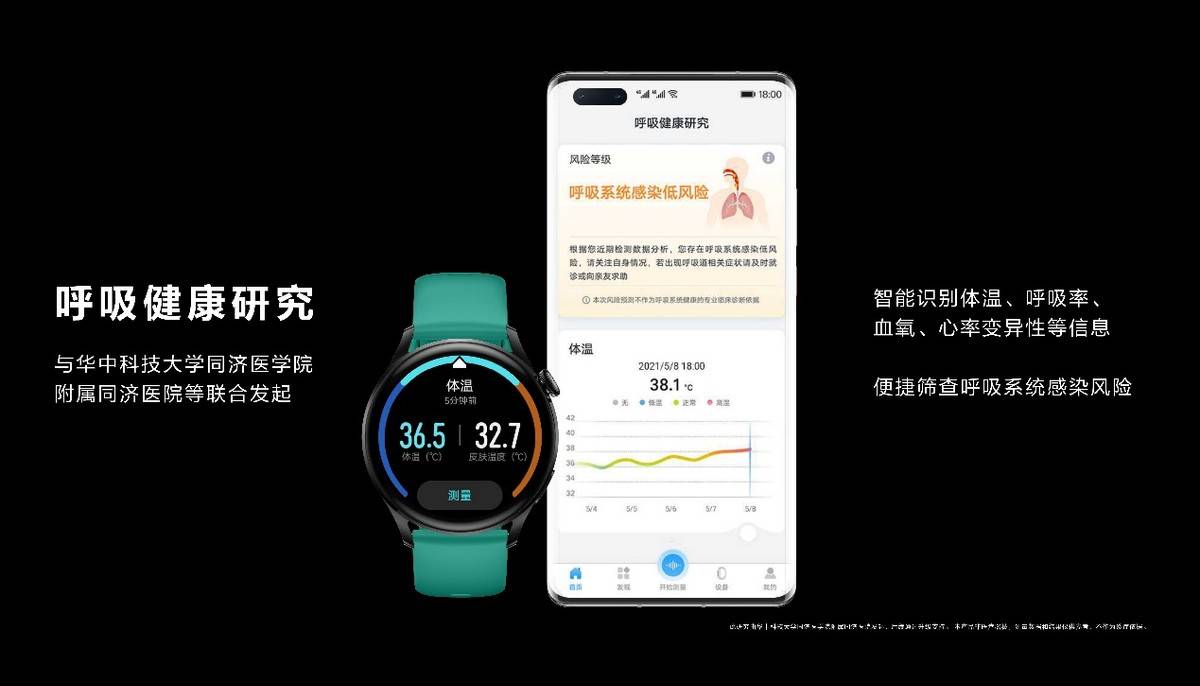 2024澳門天天好開彩大全，專業(yè)解析說明_watchOS17.63.58