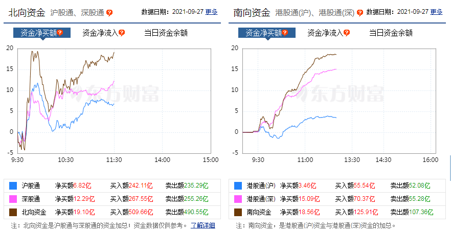 澳門三期必內(nèi)必中一期，適用性計劃解讀_M版33.86.17