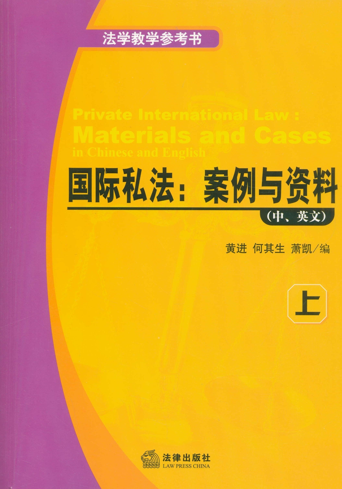 49圖庫(kù)澳門(mén)資料大全，實(shí)踐案例解析說(shuō)明_粉絲版0.35.65