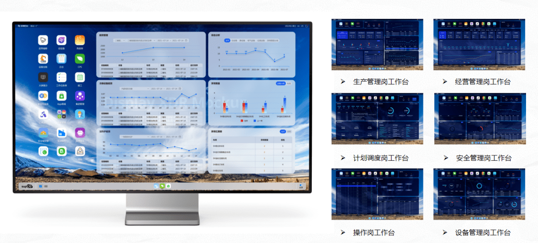 第384頁(yè)