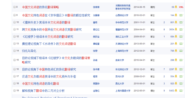 2024新奧天天免費(fèi)資料，專業(yè)問(wèn)題執(zhí)行_體驗(yàn)版71.75.23