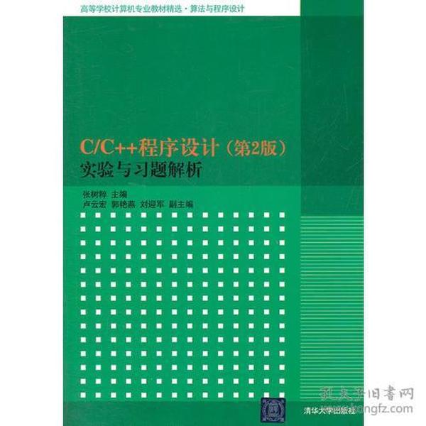 藍(lán)月亮精選料免費(fèi)大全，重要性分析方法_suite70.60.59