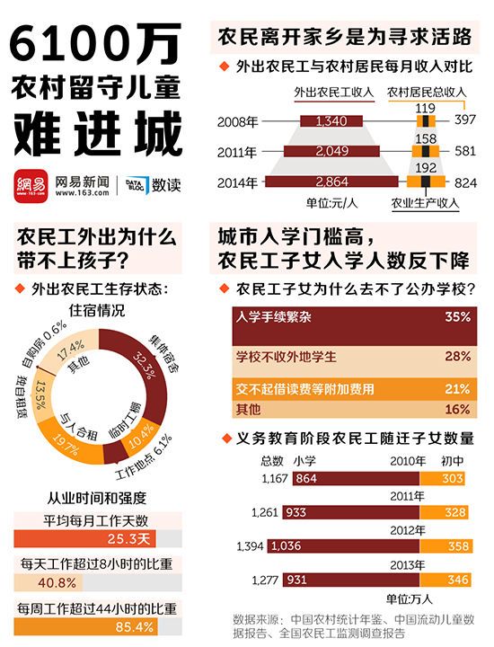 新奧最精準資料大全，權威數(shù)據(jù)解釋定義_精裝款77.92.80