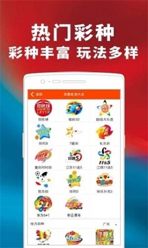 一碼一肖100%精準(zhǔn)，詳細(xì)數(shù)據(jù)解釋定義_android86.87.34