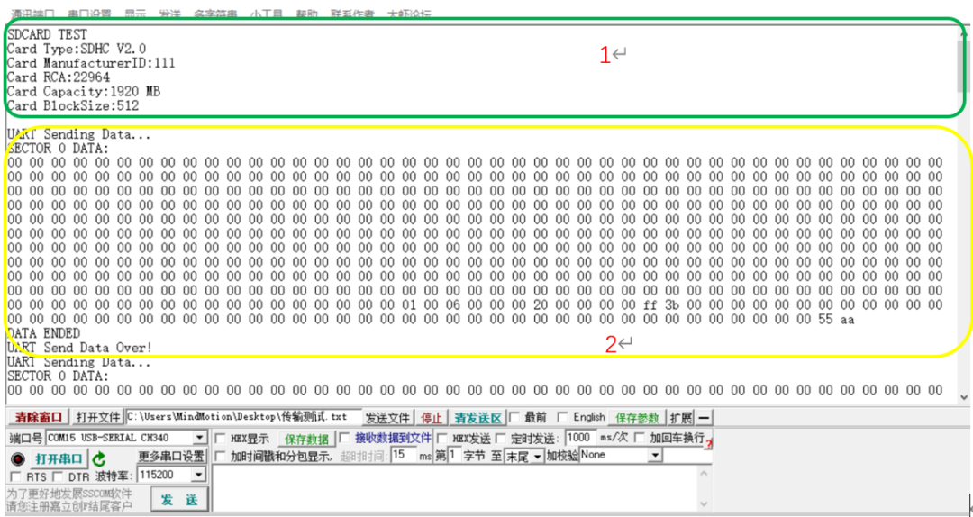 7777788888王中王傳真，數(shù)據(jù)導(dǎo)向?qū)嵤Ultra91.18.20