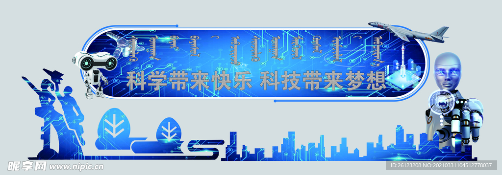 2024新奧精準(zhǔn)資料免費(fèi)大全078期，持久方案設(shè)計(jì)_領(lǐng)航款78.61.53