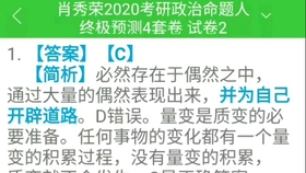 管家婆一碼一肖資料大全五福生肖，快速實(shí)施解答策略_策略版79.55.11