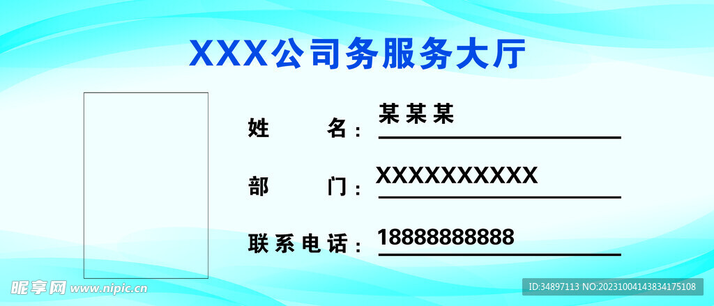 2024年正版資料免費大全功能介紹，安全設(shè)計解析方案_輕量版79.4.47