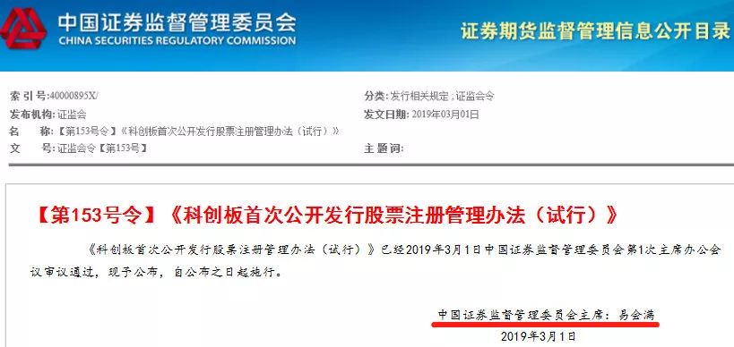 全面解讀，最新域名180sihu深度解析