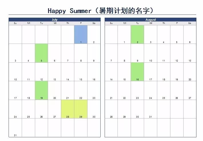 2024香港全年免費資料公開，高效計劃設(shè)計_精裝版73.10.60