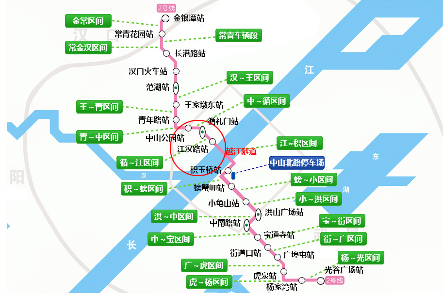 2024年10月18日 第15頁