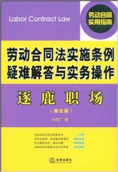 管家婆一獎一特一中，最新正品解答落實_V版82.45.48