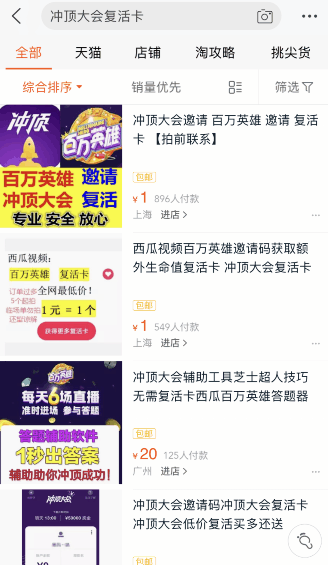 昌茜韓國最新爆料