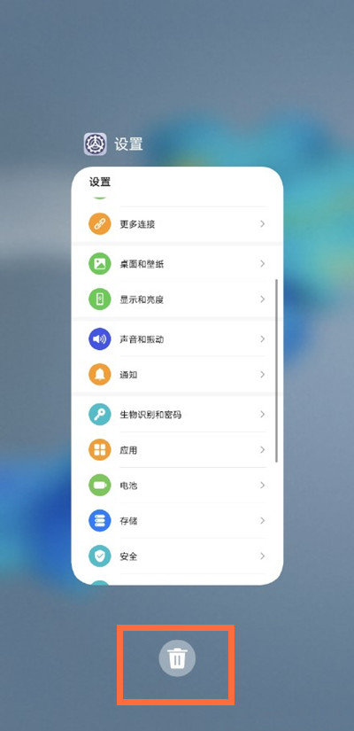 管家婆最準(zhǔn)一碼一肖100，最新正品解答落實_iPad28.46.100