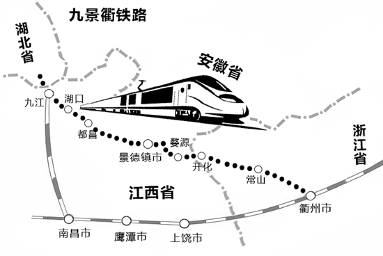 開化鐵路最新進(jìn)展、影響及未來展望