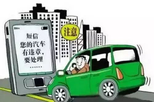 2024新澳門正版免費資料車，最新正品解答落實_網(wǎng)頁版97.35.83