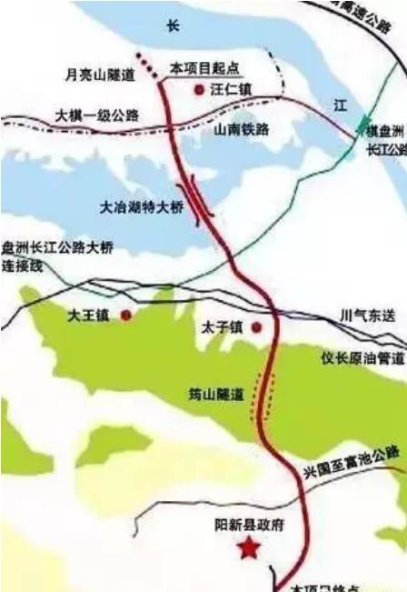 黃陽(yáng)一級(jí)公路最新動(dòng)態(tài)更新