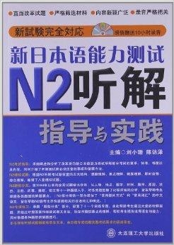 澳門正版資料免費大全新聞，最新正品解答落實_WP39.55.45