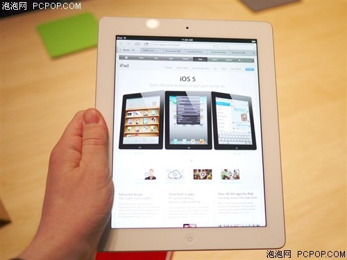 香港免費公開資料大全，準(zhǔn)確資料解釋落實_iPad94.50.62